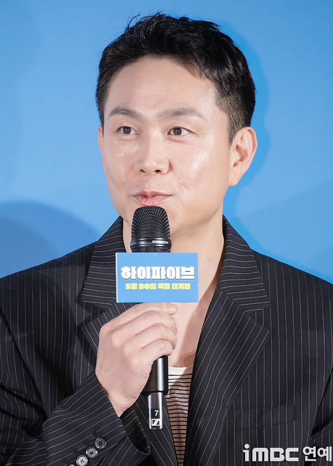 iMBC 연예뉴스 사진