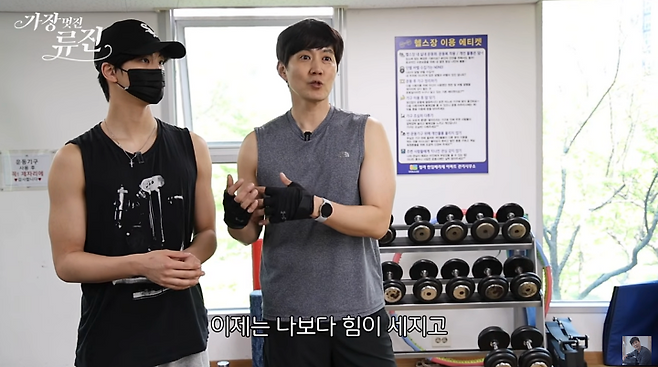 iMBC 연예뉴스 사진