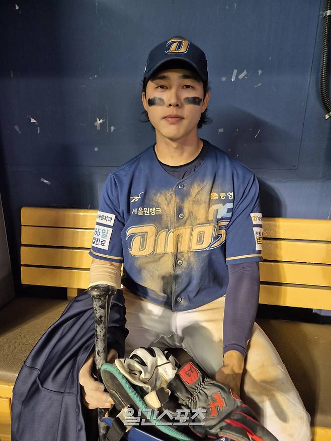 NC 다이노스 천재환. 잠실=차승윤 기자 chasy99@edaily.co.kr