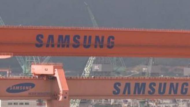 삼성중공업 크레인 모습. 연합뉴스