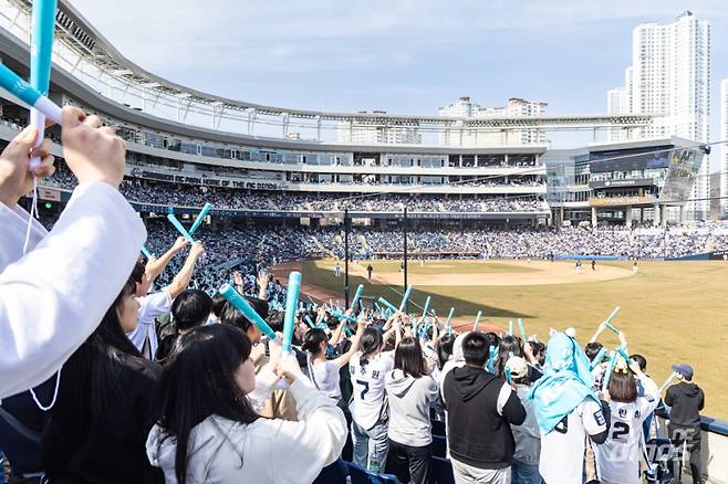 창원NC파크 전경. 구단 제공
