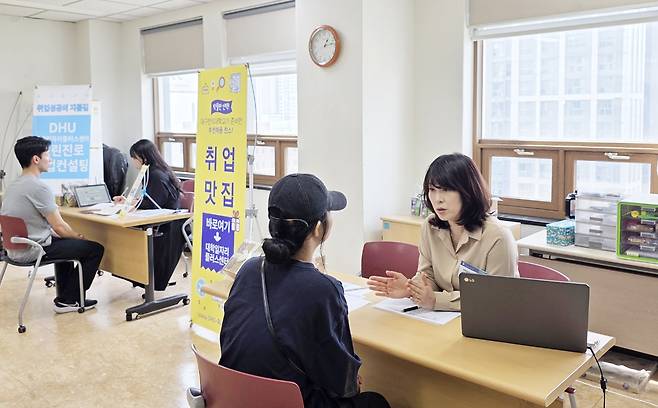 열린진로취업컨설팅 현장