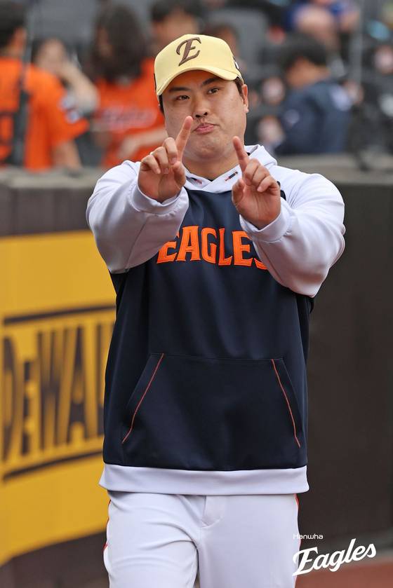 한화 류현진. 사진 한화 이글스