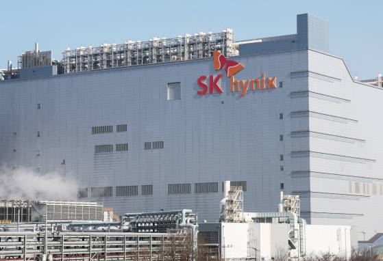 경기도 이천시 SK하이닉스 본사 모습. 연합뉴스