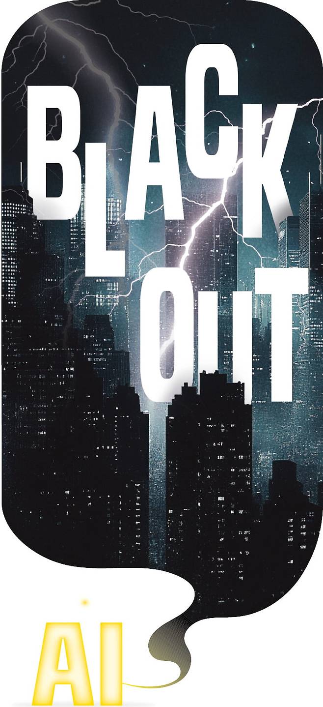 그래픽=김하경 한국경제신문 기자