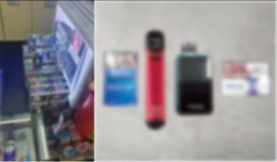 사진=시중 편의점에서 유통중인 담배