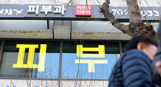 리프팅 시술이 특별한 소비가 아닌 주기적 관리의 영역이 되면서 부동산 시장까지 움직였다./최혁 기자