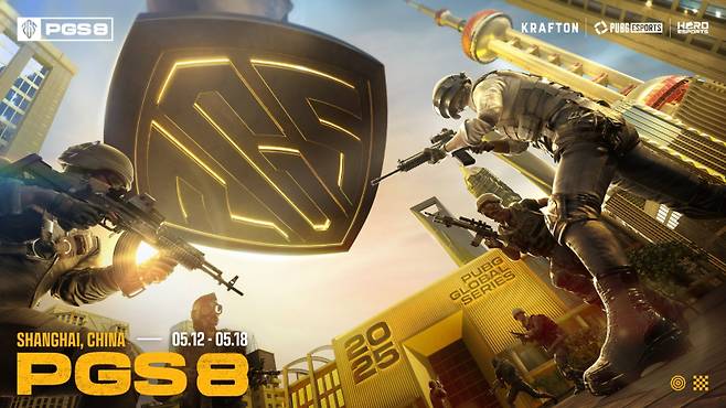 크래프톤은 12일 PUBG: 배틀그라운드e스포츠 국제 대회 ‘펍지 글로벌 시리즈 8’을 개최한다. 크래프톤 제공