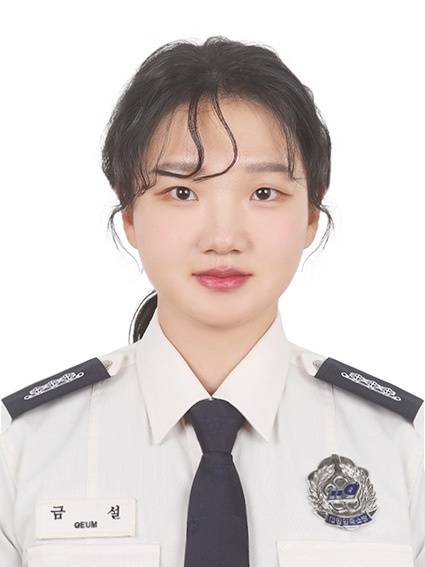 국내 여성 소방공무원 가운데 최초로 ‘1급 인명구조사 자격’을 취득한 금설 소방교.    본인 제공