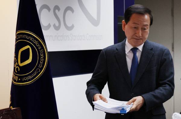 ▲ 류희림 방송통신심의위원장. ⓒ연합뉴스