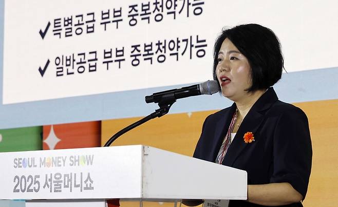 10일 서울 강남구 삼성동 코엑스B홀에서 열린 20205 서울머니쇼 [김호영 기자]