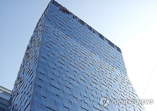 서울 을지로 SK텔레콤 본사. 연합뉴스