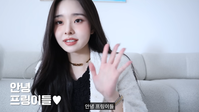 /유튜브 채널 'The 프리지아'