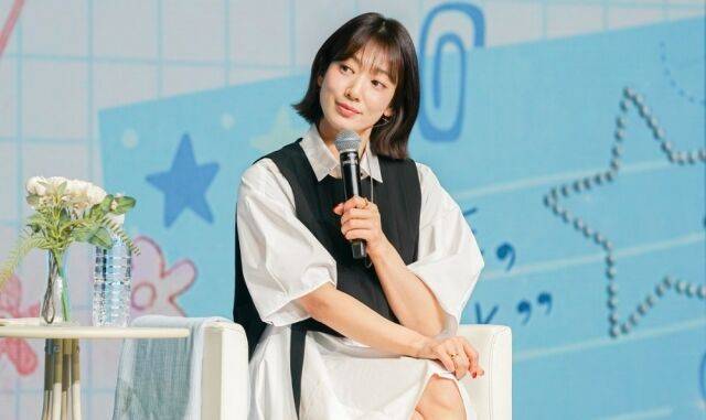 배우 박신혜 대만 팬미팅/솔트 엔터테인먼트