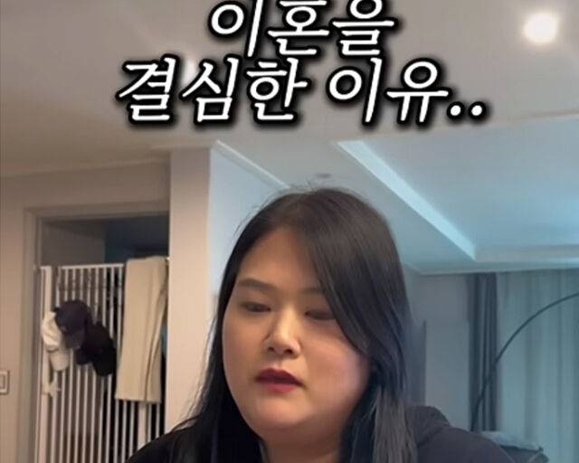 수지가 남편과 이혼한 사실을 밝혔다. / 유튜브 '필미 커플' 캡처