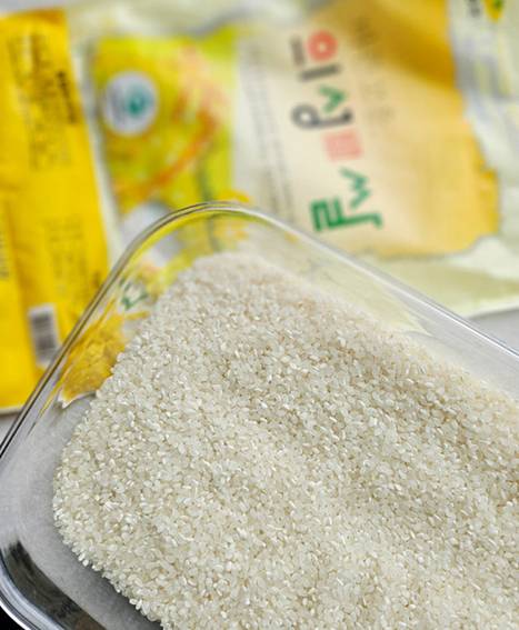 의성진쌀[의성군제공]