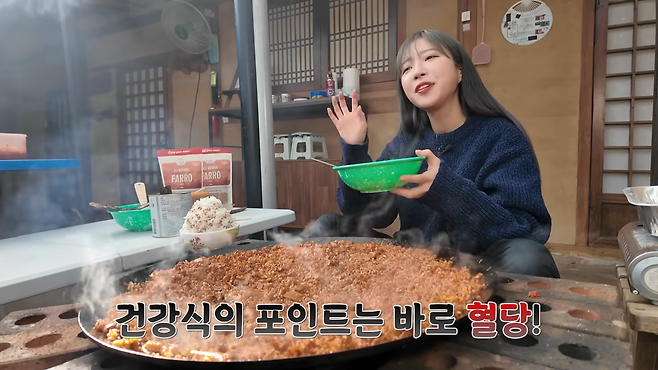 [출처=쯔양 유튜브 채널 캡쳐]