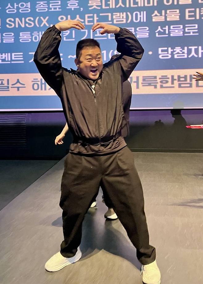 롯데엔터테인먼트 제공