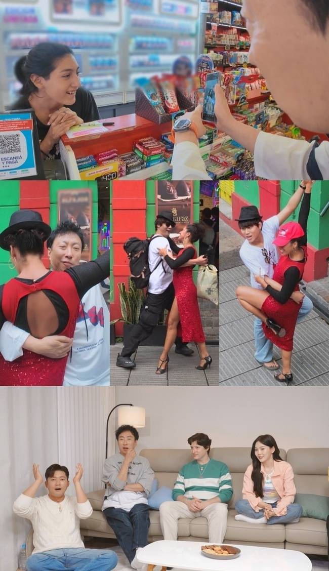 MBC에브리원 ‘위대한 가이드2’ 제공