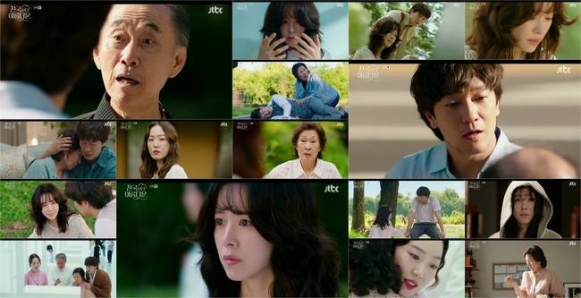 사진=JTBC ‘천국보다 아름다운’