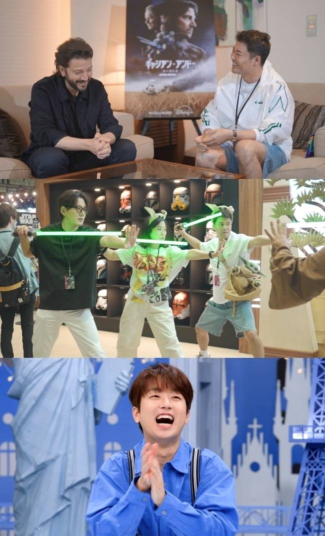 JTBC 제공