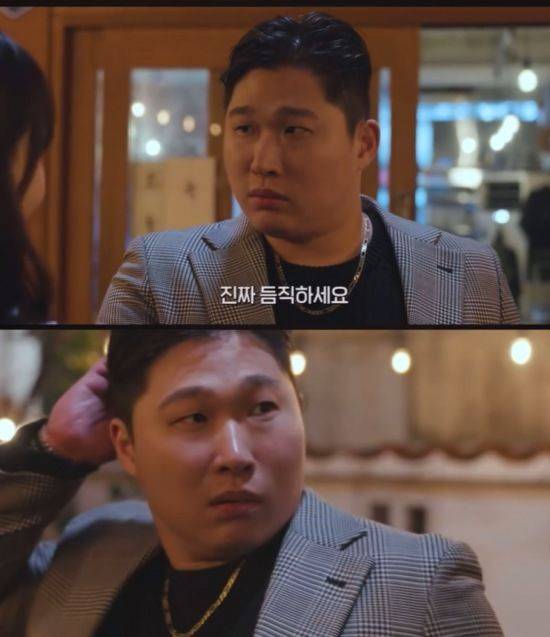 [서울=뉴시스] 스윙스. (사진=스윙스 인스타그램 캡처) 2025.05.12. photo@newsis.com  *재판매 및 DB 금지