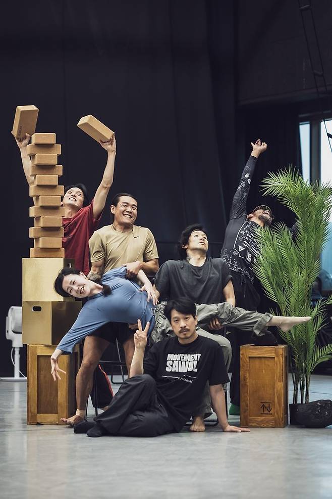 국립현대무용단 '우리는 움직일 수밖에 없었다' 연습 장면 (사진=국립현대무용단 제공) *재판매 및 DB 금지