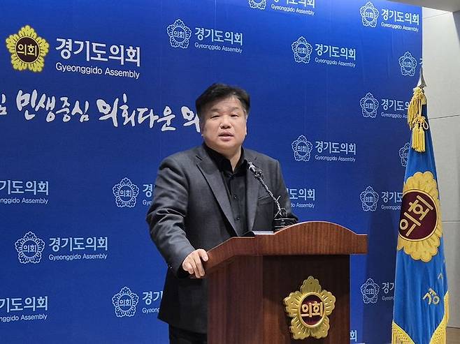 [수원=뉴시스] 이병희 기자 = 양우식(국민의힘·비례) 경기도의회 의원이 4일 오후 도의회 브리핑룸에서 기자회견을 하고 있다. 2025.03.05. iambh@newsis.com *재판매 및 DB 금지