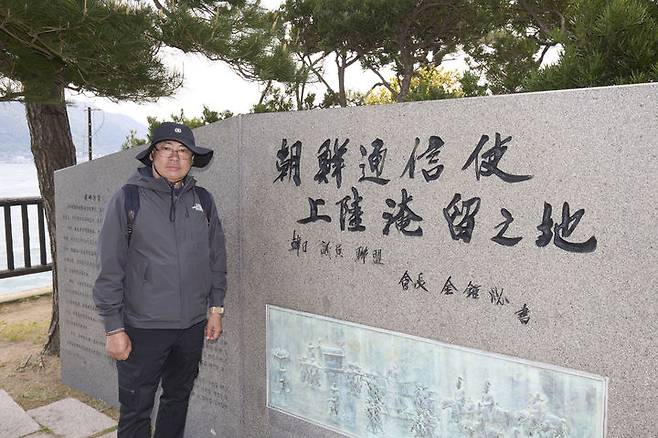 [오사카=뉴시스] 조선통신사선 오사카 뱃길 재현한  홍순재 국립해양문화재연구소 학예연구사 (사진=국가유산청 제공) 2025.05.12 *재판매 및 DB 금지