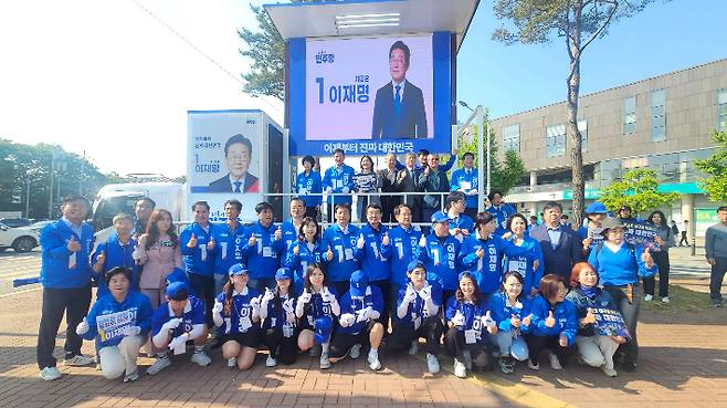 더불어민주당 대구시당 제공