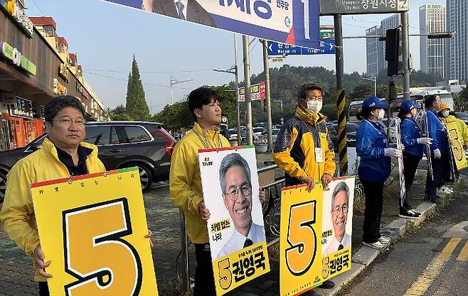 민주노동당 권영국 후보 선거대책위 활동 모습. 연합뉴스
