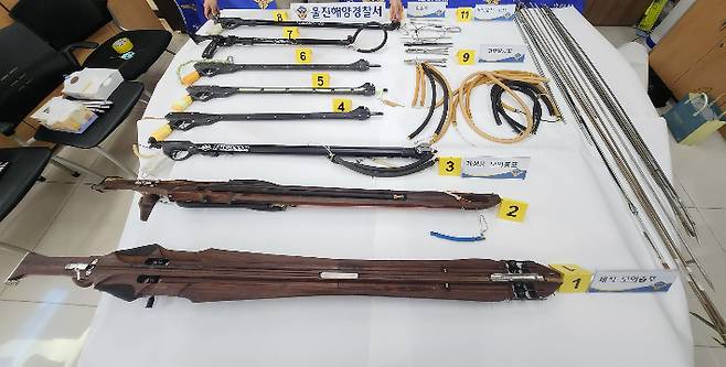 불법 어구. 울진해경 제공