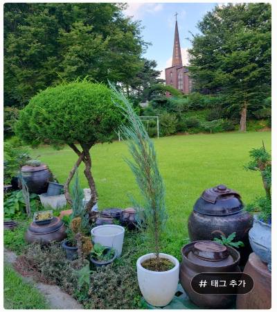 청주시 청원구 북이전원교회(예수교대한감리회)