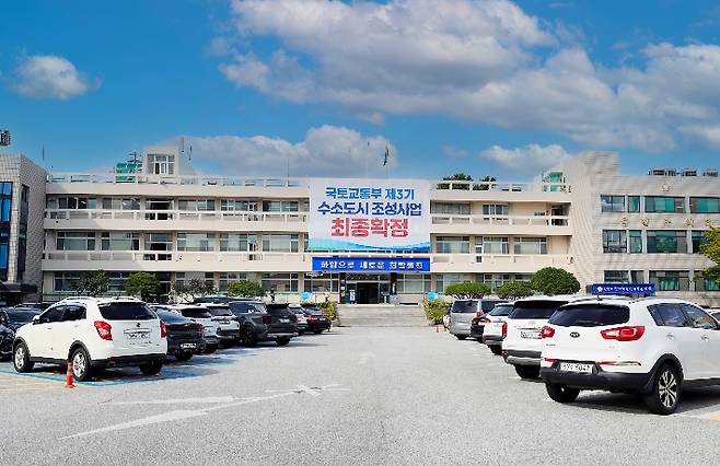 울진군 군청전경. 울진군 제공