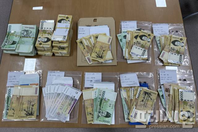 ▲인천경찰청이 압수한 범죄수익금. ⓒ인천경찰청