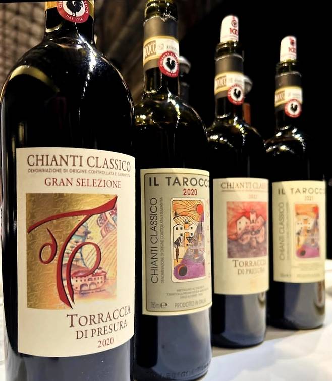 토라치아 디 프레수라 끼안티클라시코 일 타로코(왼쪽 두번째). 인스타그램