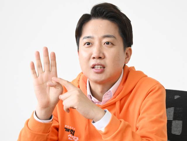 이준석 개혁신당 대선 후보. 오승현 기자