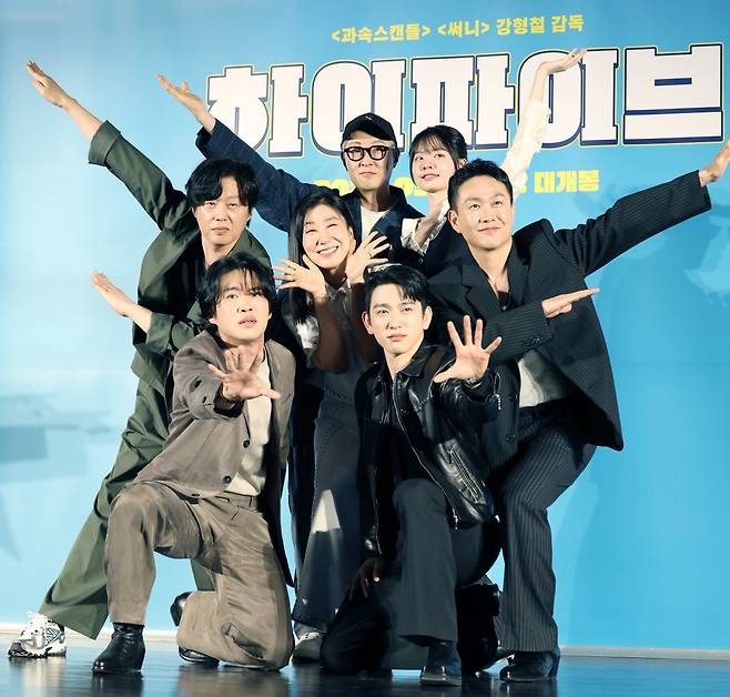 사진｜뉴스1