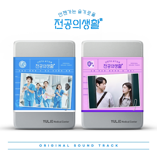 스튜디오 마음C