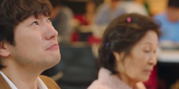 천국보다 아름다운 / 사진=JTBC 캡처