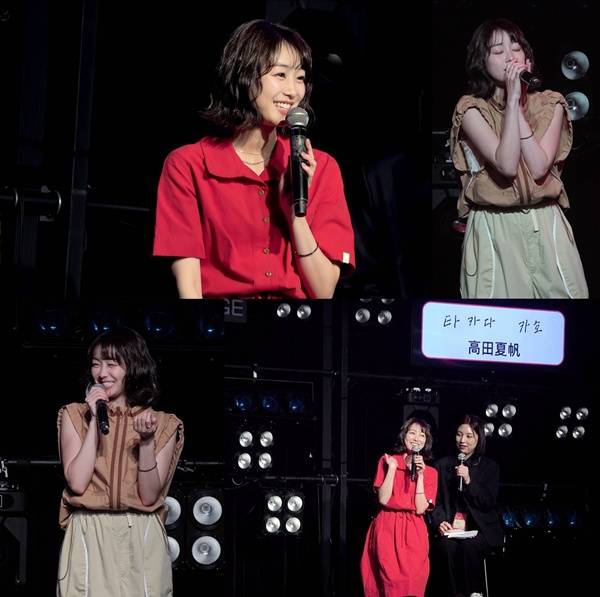 타카다 카호 / 사진=프로덕션오기 제공
