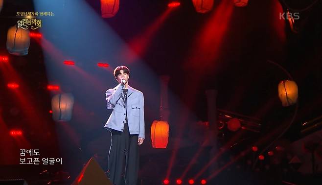 '열린음악회' 정동원, '흥!'·'화양연화' 2色 매력 신곡 무대