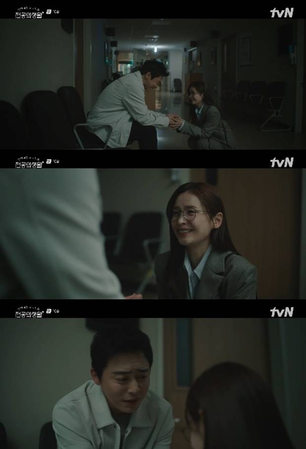 언젠가는 슬기로울 전공의생활