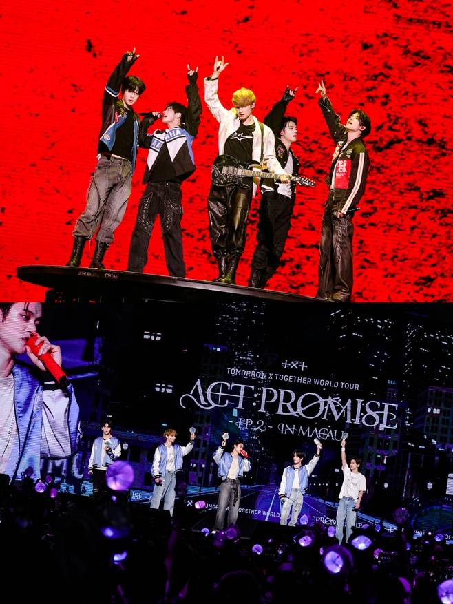 투모로우바이투게더