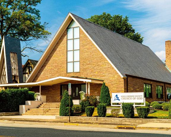 미국 NJ 벨빌 하나님의 교회.&nbsp;