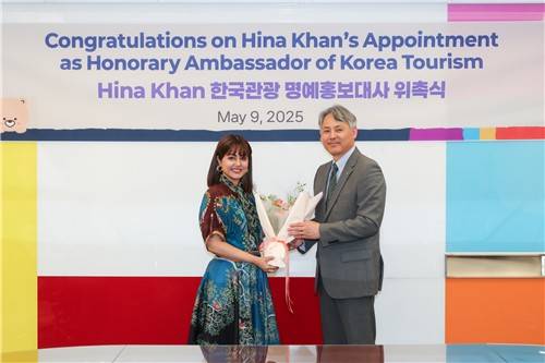 [한국관광공사 제공. 재판매 및 DB 금지]