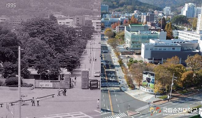 1995년·2024년 순천대 모습 [순천대 제공. 재판매 및 DB 금지]
