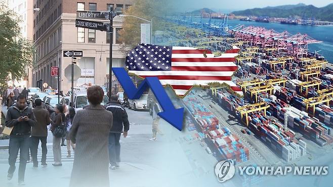 (CG) [연합뉴스TV 제공]