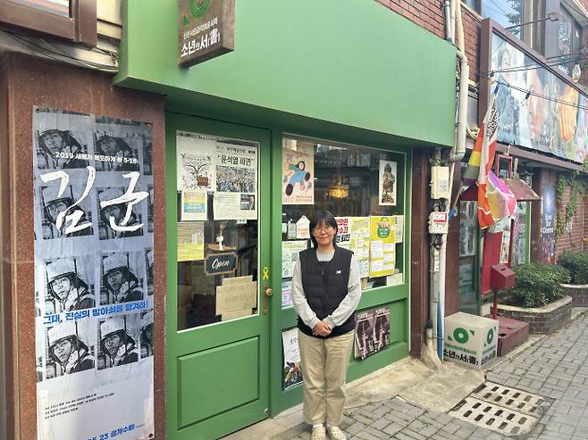 /임지섭 기자 ljs@namdonews.com