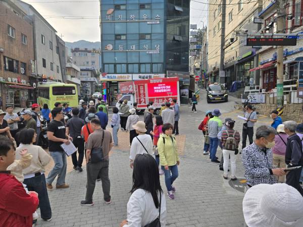 울릉도에서 유세 중인 국민의힘 김문수 대선 후보 유세차.